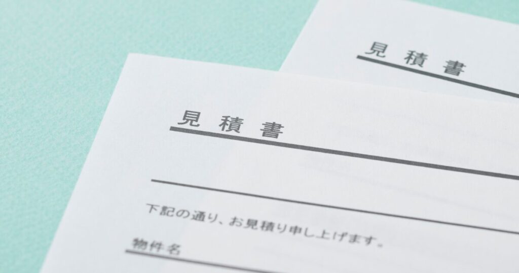 5-10生前に葬儀の見積もりを取るメリットと注意点